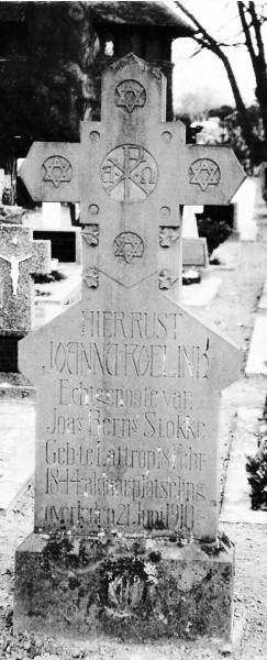 Grafsteen Roelink Joanna 1844-1910